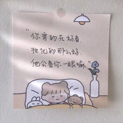 尹飞蝶